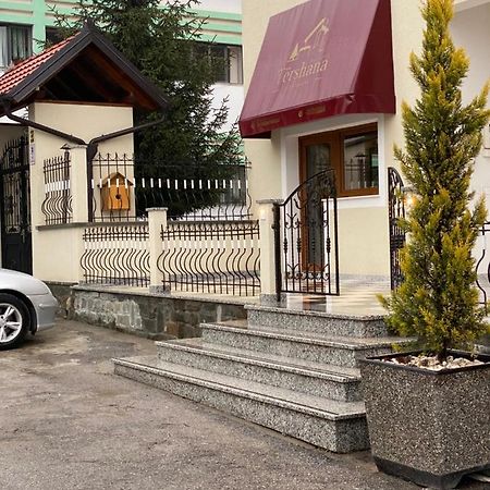 Guesthouse Tershana Peshkopi Exterior foto